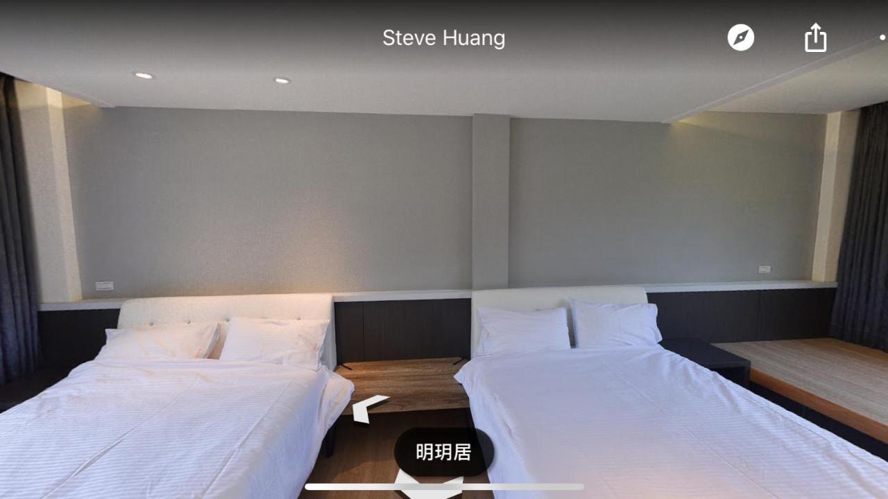 Ming Yueju Apartment Guoxing Exterior foto