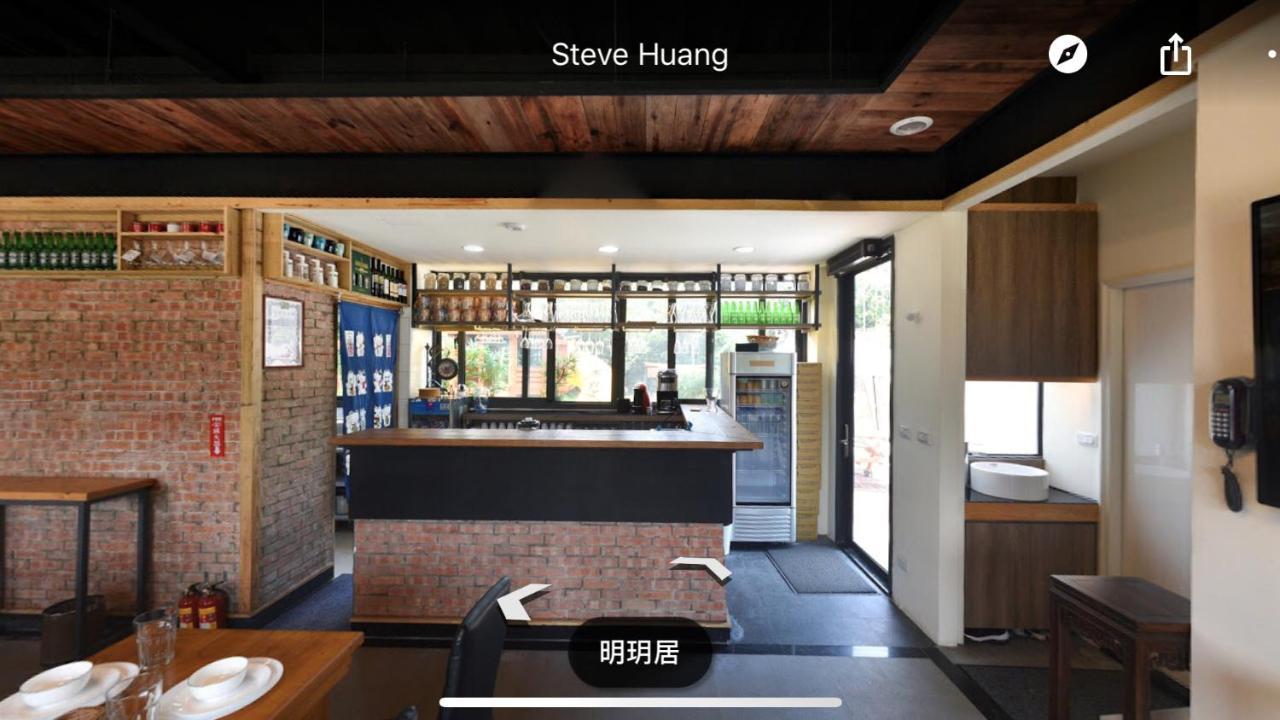 Ming Yueju Apartment Guoxing Exterior foto